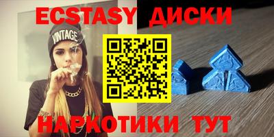 СК Новодвинск