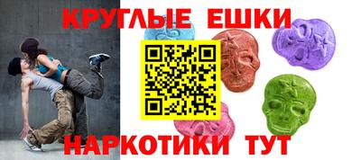 бутик Обнинск