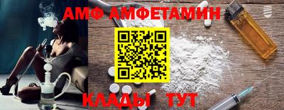 СК Новодвинск