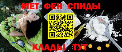 гашишное масло Нягань